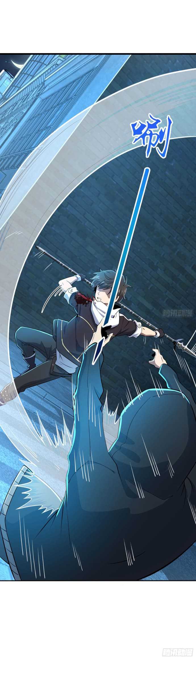 Spare Me, Great Lord! Chapter 208 Bahasa Indonesia